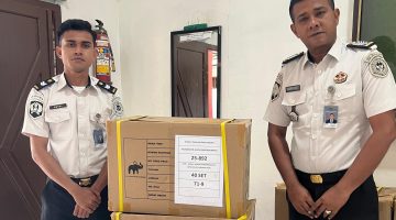 Melalui Kantor Wilayah Direktorat Jenderal Pemasyarakatan Aceh,Lapas Kelas IIA Banda Aceh Terima Bantuan Atribut Pakaian Dinas Bagi Pegawai